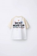 Trend Mickey Takım